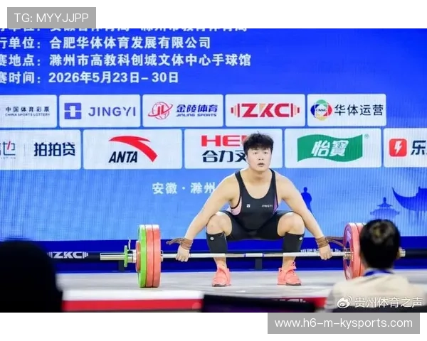 中国举重青年队在国际邀请赛中包揽多项奖牌 中国举重青年队在国际邀请赛中包揽多项奖牌